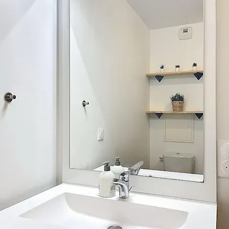Cocon Entre Paris Et Disneyland Apartamento Noisy-le-Grand